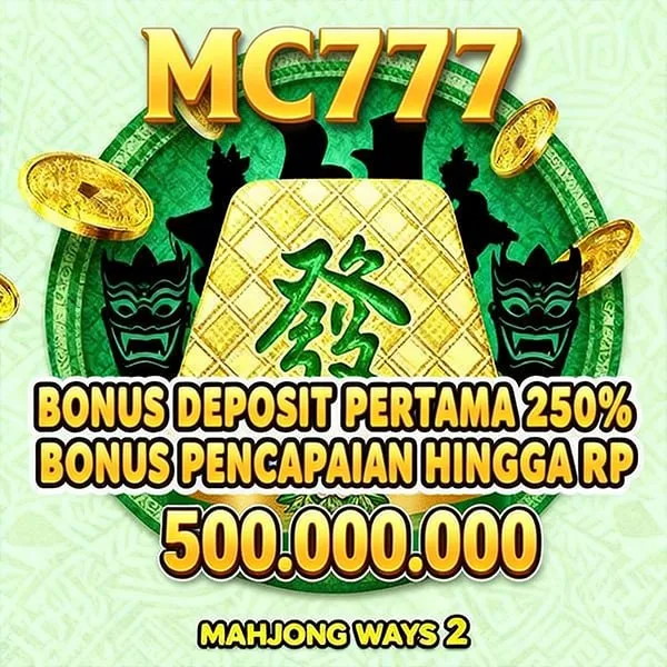 MC777